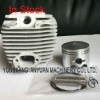 6200 CHAIN SAW CYLINDER KITS