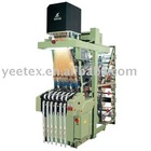 High-speed Computerized Underwear Bandage Jacquard Loom