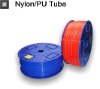 PU Tube