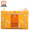 Giant covered storage box; Oxford cloth waterproof Baina box; metal finishing box clothing storage box