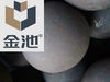 steel ball for ball mill