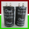 330WV 1100UF 30*50mm Aluminum Electrolytic Capacitor For Photo Studio Flash Light