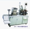 Straw packing machine