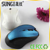 optical wired promotion gift mouse