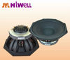 12" coaxial speakers driver 12FW069A