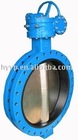 u type double flanged butterfly valve