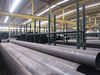 seamless carbon steel pipe