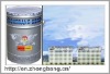 ZB60-8 Multifunction Ultrathin fireproof Paint (Outdoor)