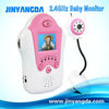 1.5' LCD 2.4ghz wireless digital baby monitor