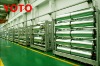 2012 New Hot Sale !!! Aluminum Foil 5086 Tape