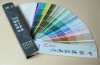 OCEANPOWER Paint Color Card