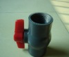 Good PVC ball valve