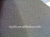 jacquard fabric for mattress