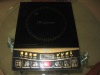 retaurant induction cooker