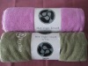 Yoga Mat\Yoga towel