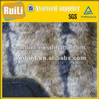 tip-discharging and printed artificial fur