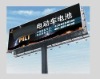 Outdoor LED advertising billboard