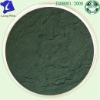 natural pigment Gardenia Green E7-80