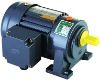 ac gear motor 380v 750w manufacturer