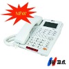 PBX Phone System and Digital Key Phone WS824-208