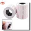 Self Adhesive Sticker Price Marking Label Roll