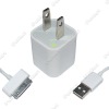 USB Wall Charger +Sync Cable for iPod Touch 2 iPhone 3G 530