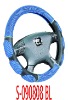 polyester steering wheel cover