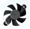 DC induction cooker fan