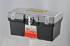 Plastic tools box