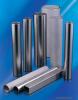 Stainless Steel Pipes