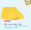 shoe cover/pvc cover