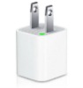 Adapter USB Charger for iphone