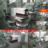 Hot sales! machinery for press soya beans