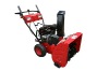 6.5hp Snow Blower