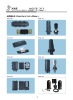 Fiber Optic Splice Closure