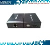 HDMI Extender 120M by Single CAT5E/6/7 1080P