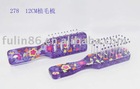 2012 Fashion fancy travel hair brush