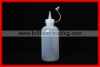 Plastic Bottle (250ml)