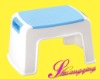 slid proof plastic children stool