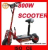 NEW 800W Electric Scooter Christmas Gift /CE Approved (MC-232)