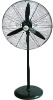 High Velocity Industrial fan FL-650-D