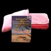 Microfiber beach towel