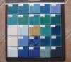 Swimming Pool Brick Tile 73x73mm