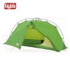 Camping tent