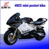 49cc Mini Pocket Bike(ZLPB-01)