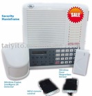 TDSK968C A Package of Home security system