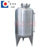 water storage tank