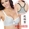 women's sport bra stock lady bra push up bra hot lingerie padded bra