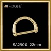 hot sale alloy D ring