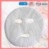 sanitary face mask for beauty and personal care